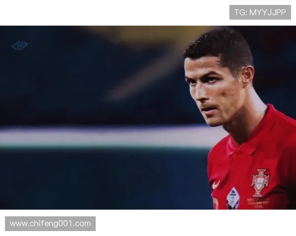 C罗刷新国家队出场纪录 保持欧洲球员历史第一