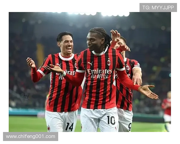 AC米兰复兴核心：莱奥的责任与价值