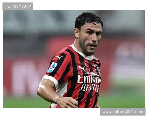AC米兰近期比赛过度依赖个体能力，团队进攻体系稳定性面临考验