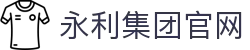 yl7703永利·(股份)有限公司官网